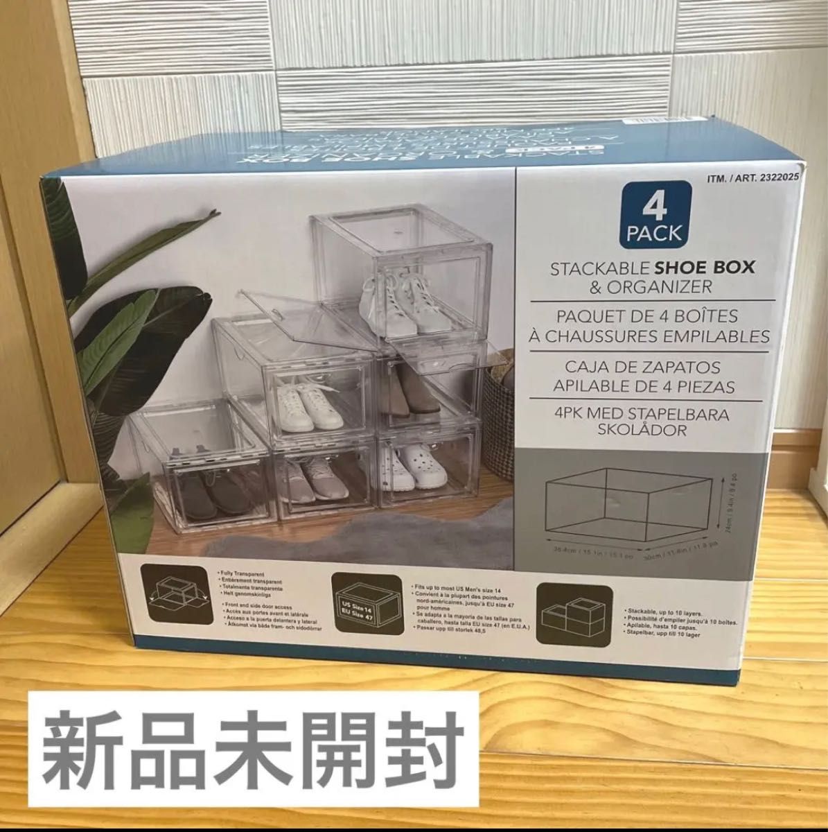 新品未開封】コストコクリアシューズボックス 4個セット|Yahoo 新品未開封】コストコクリアシューズボックス 4個セット|Yahoo