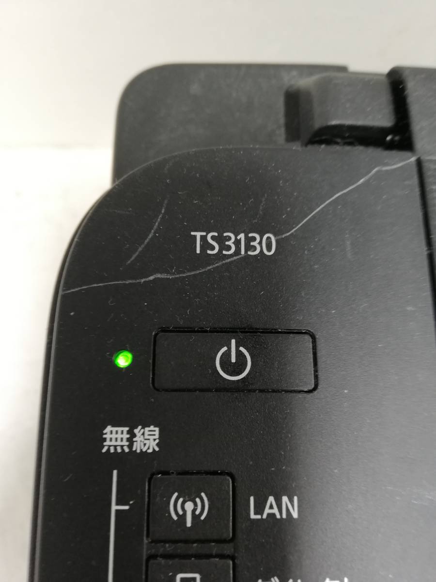 【即購入OK】Canon プリンターPIXUS TS3130S ③_画像6