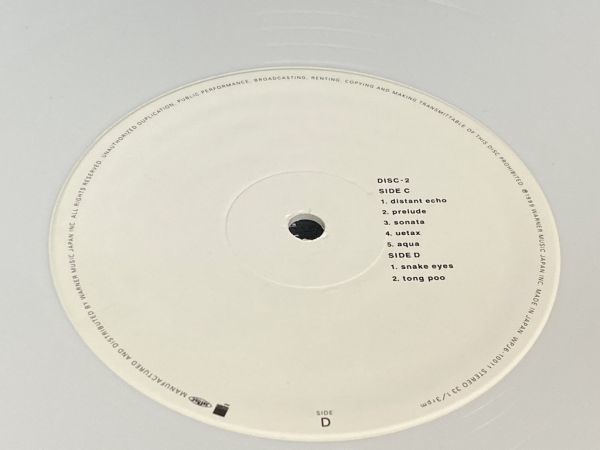 坂本龍一 BTTB 2枚組LP www.lram-fgr.ma