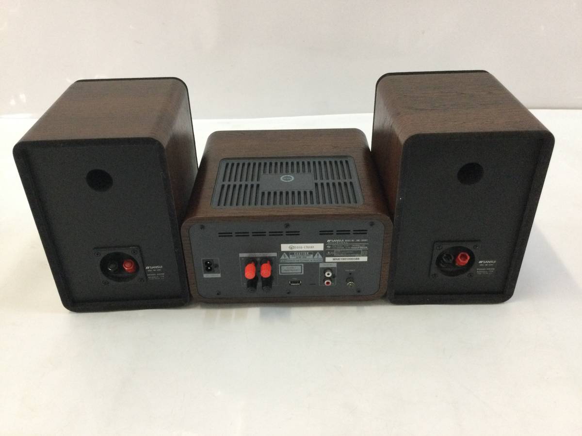 アイテム勢ぞろい SANSUI 真空管ハイブリッドアンプ搭載CDステレオ
