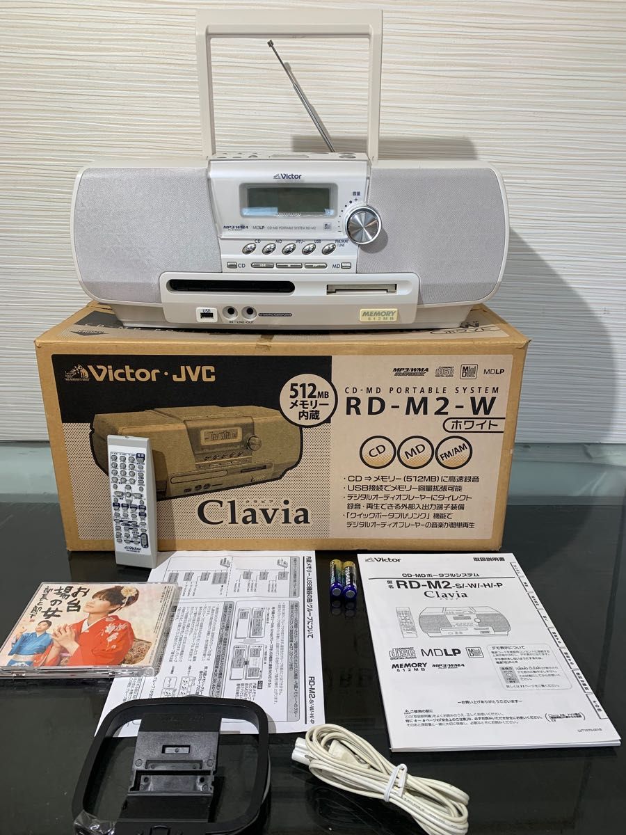 動作品！VICTOR ビクターCLAVIAクラビア ビクター RD-M2 ピンク 今だけ