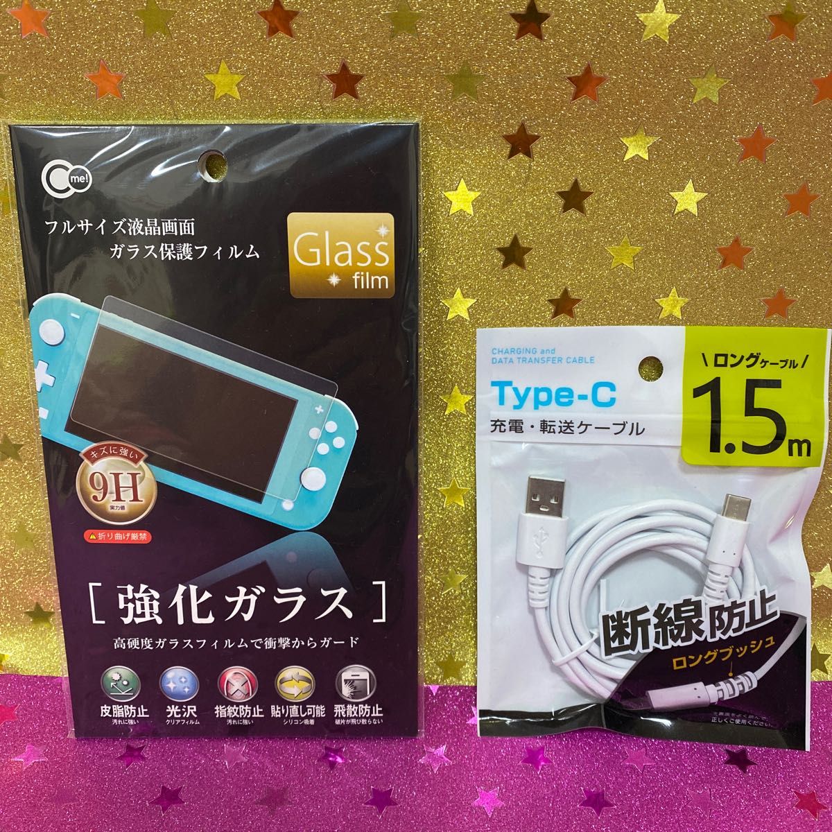 ニンテンドー スイッチライト switch lite グレー 本体セット ニンテンドー スイッチライト switch lite グレー 本体セット