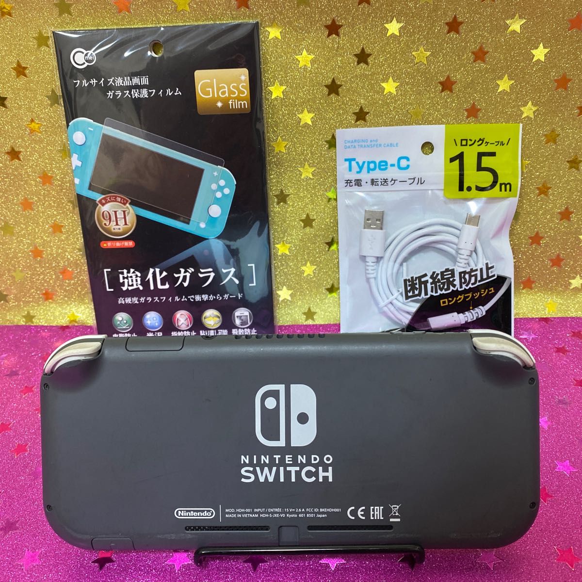 ニンテンドー スイッチライト switch lite グレー 本体セット ニンテンドー スイッチライト switch lite グレー 本体セット