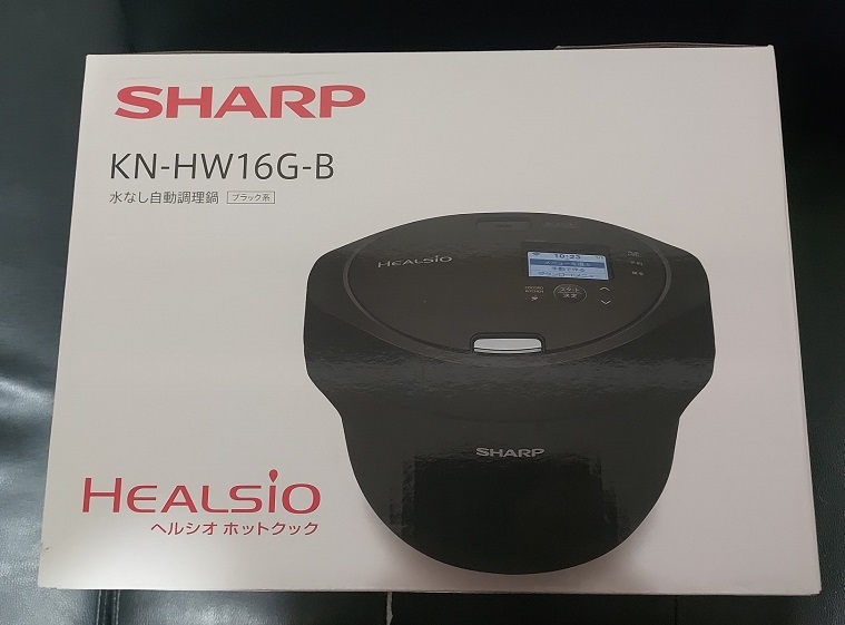 シャープ(SHARP) KN-HW16G-W(ホワイト) 水なし自動調理鍋 ヘルシオホットクック 1.6L