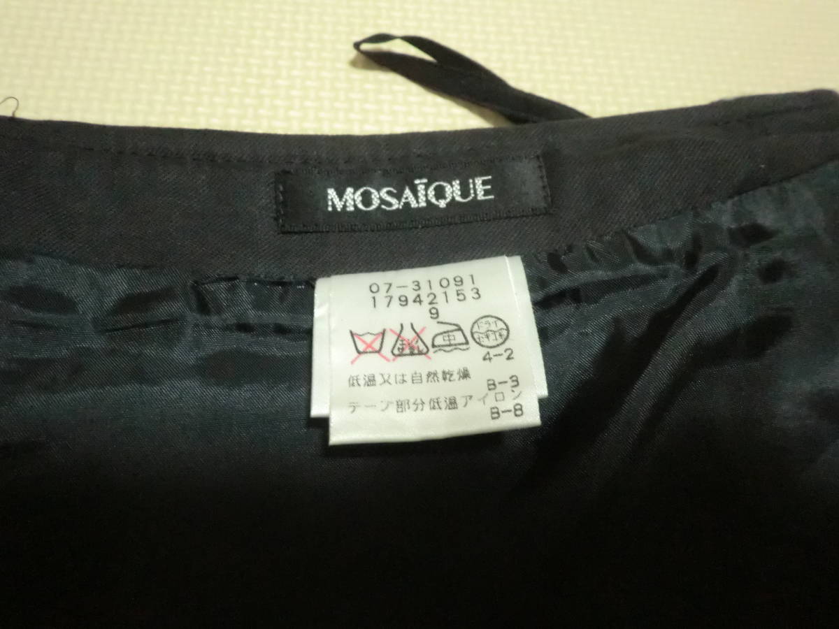 モザイク MOSAIQUE フレアスカート テープ人工皮革 リュクスなデザイン マキシ丈 レディース size:9_画像6