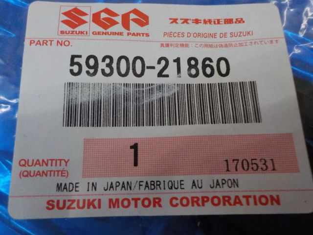 純正屋！●○(D196)1点のみ！純正部品新品未使用　スズキ（14）インパルス400　フロントブレーキキャリパーシール（2）　5-1/12（か）_画像3