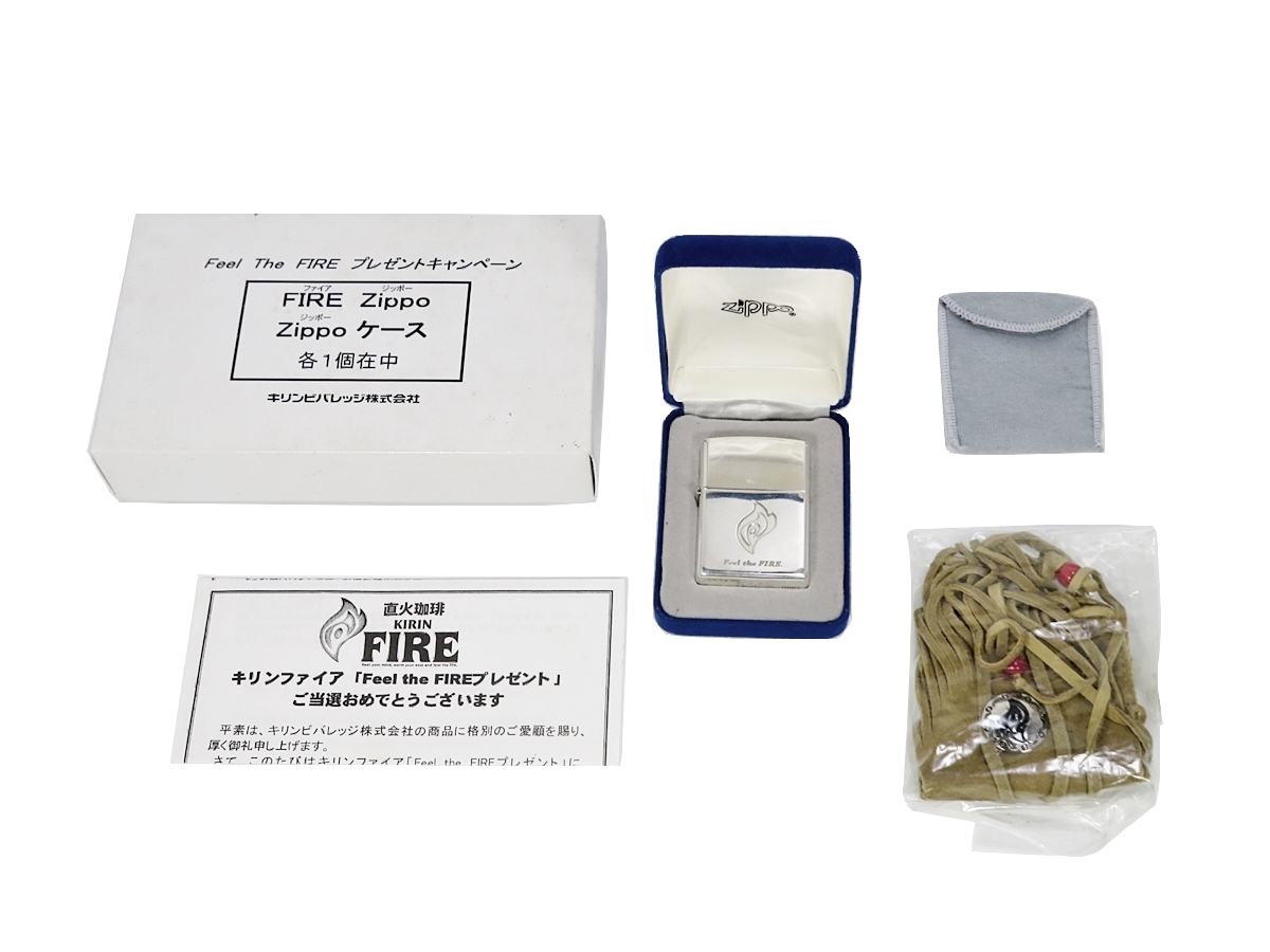 KIRIN Feel the FIRE Zippo 1999年製 シルバー sandiegokidsdentist.com