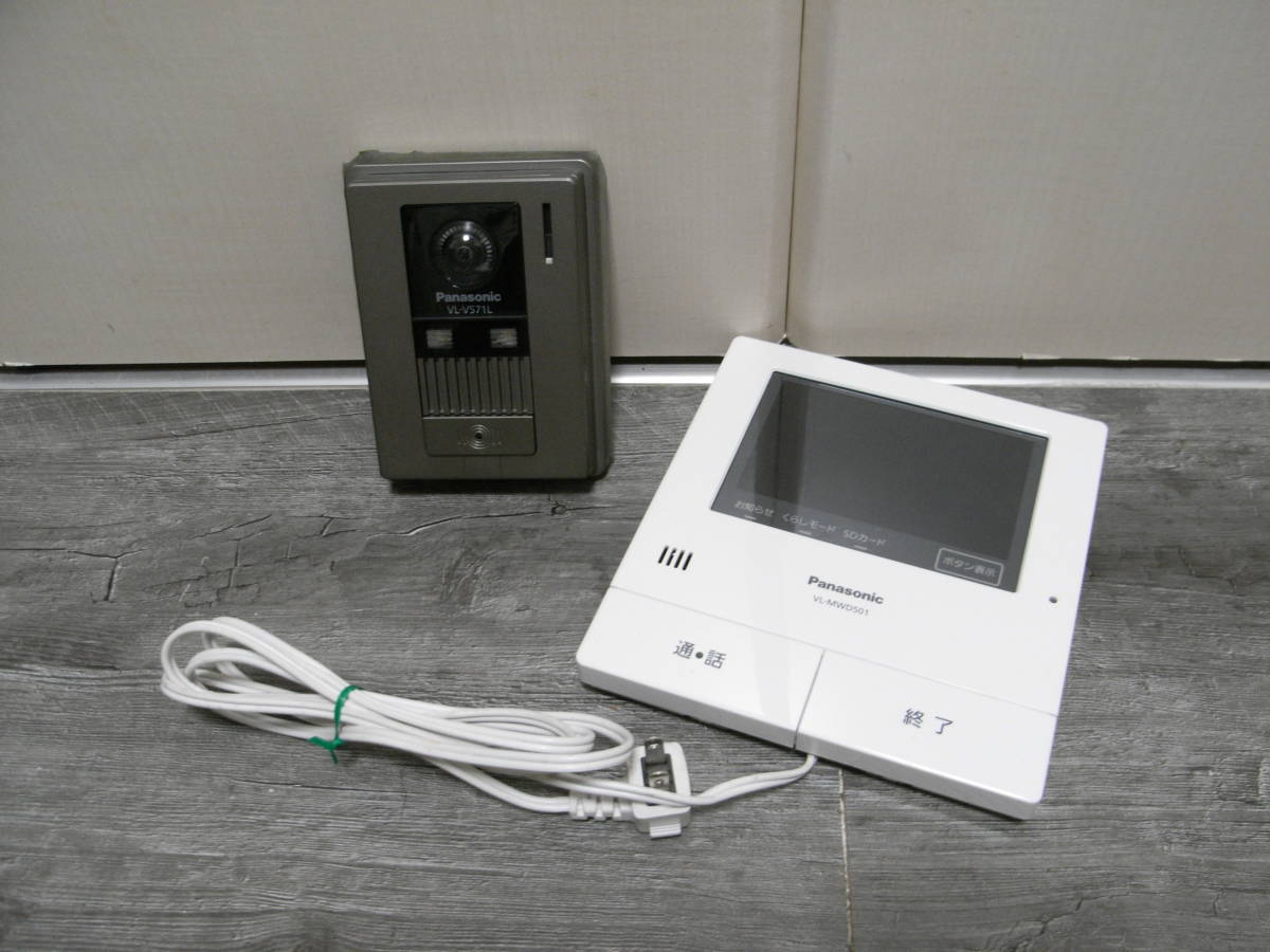 Panasonic/パナソニック インターホン テレビドアホン VL-V571L VL Panasonic/パナソニック インターホン テレビドアホン VL-V571L VL