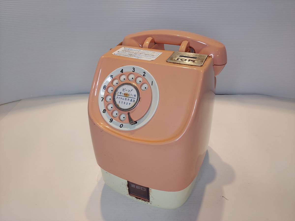K06-0123 昭和レトロ 公衆電話 乳白ピンク 動作品の画像1