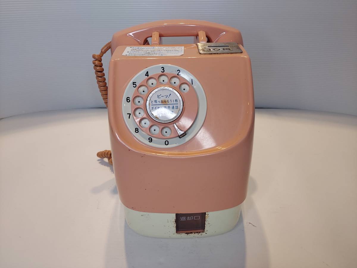 K06-0123 昭和レトロ 公衆電話 乳白ピンク 動作品の画像3