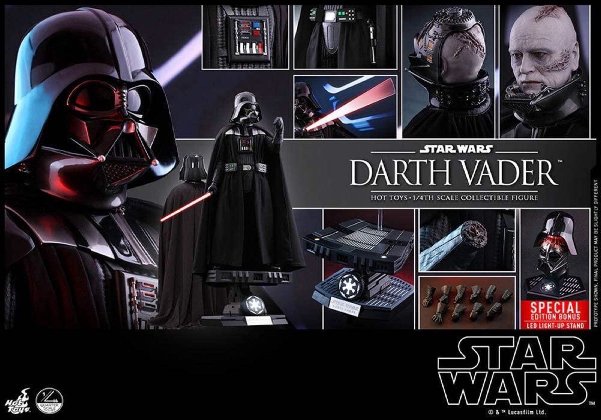 信頼も厚い 新品未開封 スターウォーズ クオータースケール ホットトイズ ダース・ヴェイダー