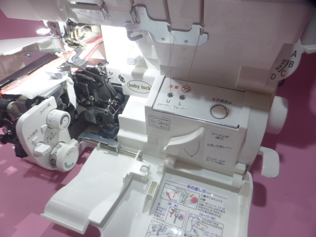 ○新品同様○JUKI ベビーロック 糸取物語 ウエーブBL-69WJ Deluxe