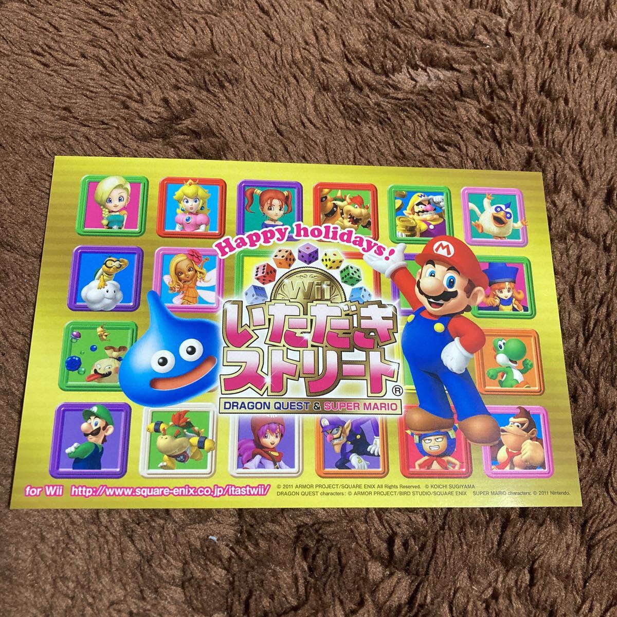  получив Street Dragon Quest & super Mario открытка не продается skeni