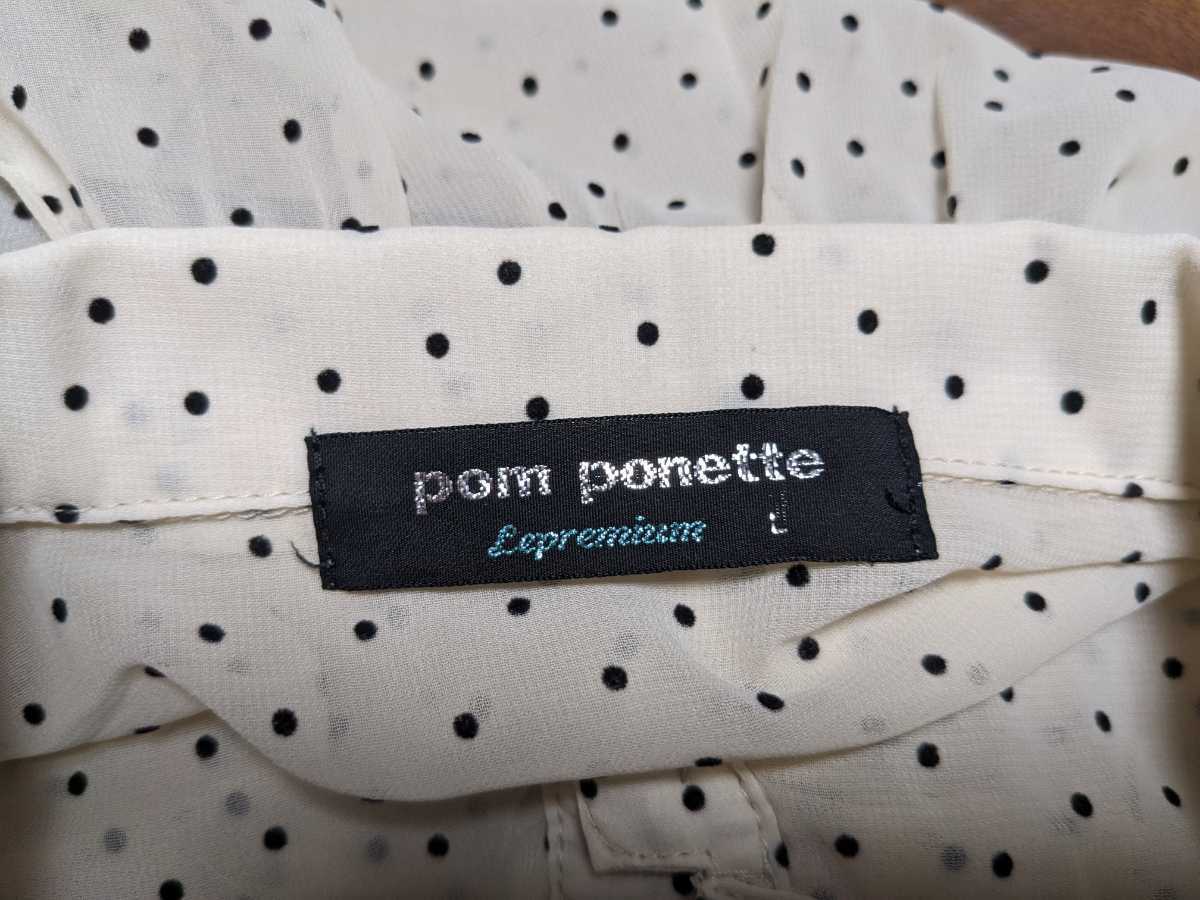  Pom Ponette pretty blouse L