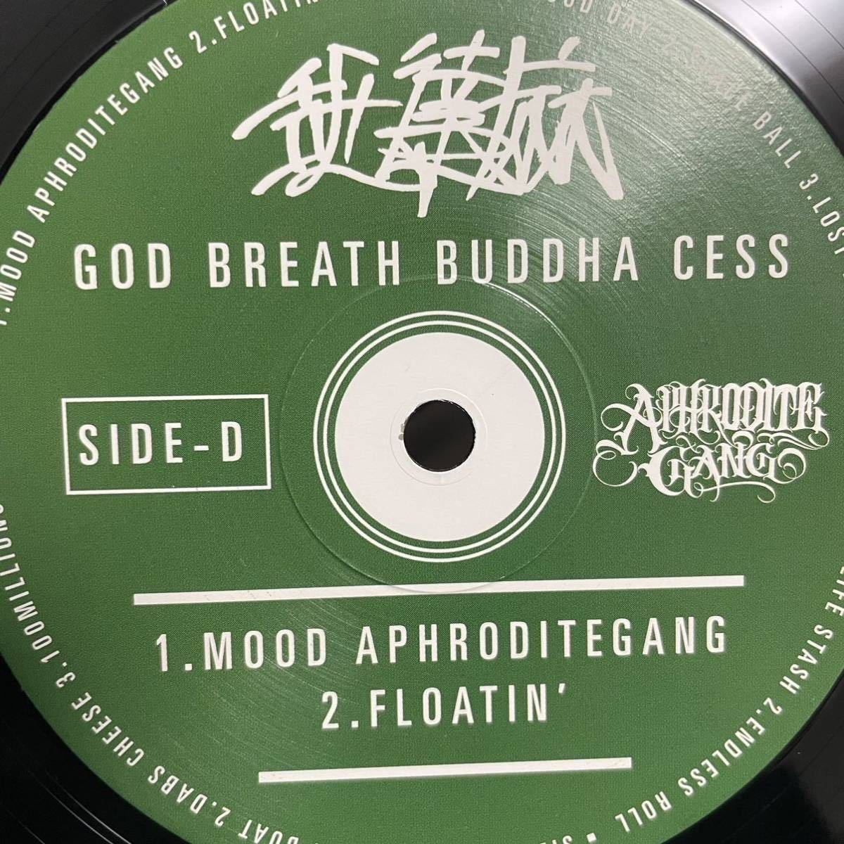 舐達麻 GOD BREATH BUDDHA CESS 2LP pos.esmac.edu.br