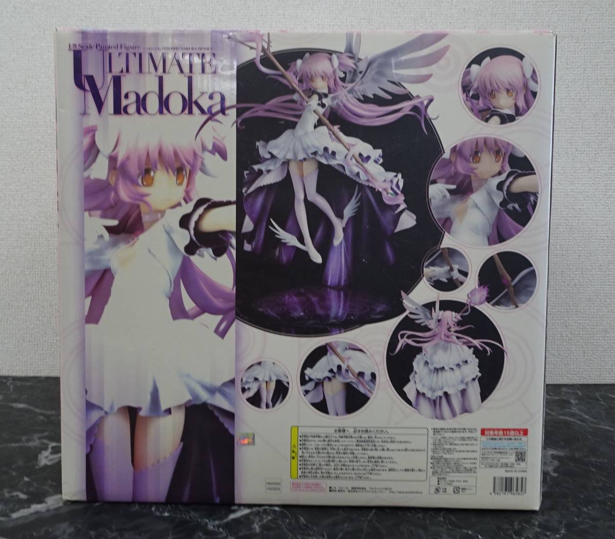 グッドスマイルカンパニー アルティメットまどか(中古)+アクリルBOX