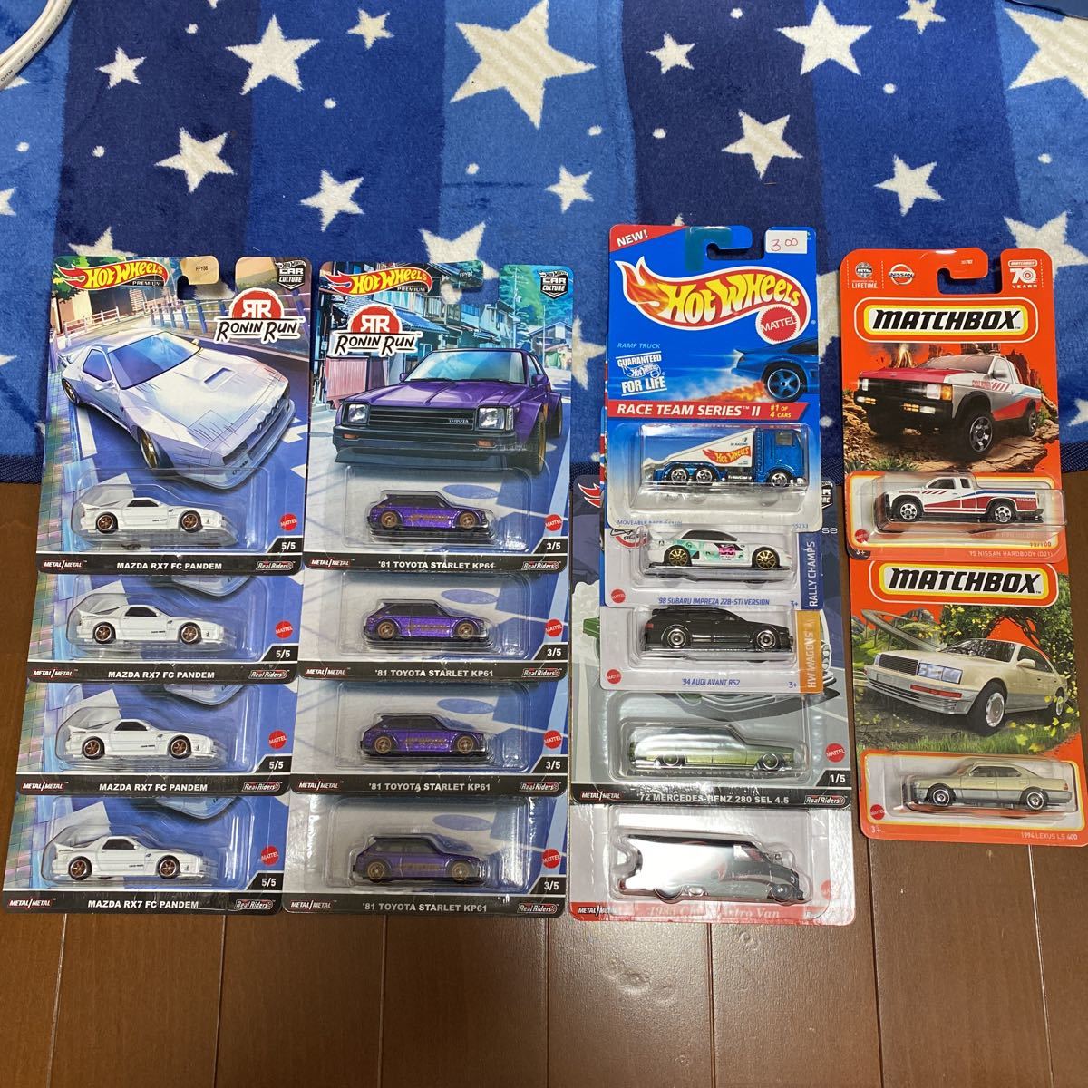 ホットウィール Hot Wheels マッチボックス matchbox d21 セルシオ ...
