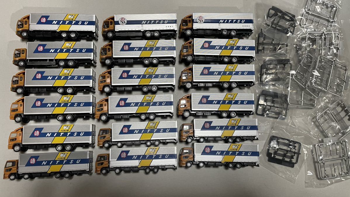  truck collection by day 18 pcs. set Giga Super Great k on TOMYTEC geo kore N gauge 