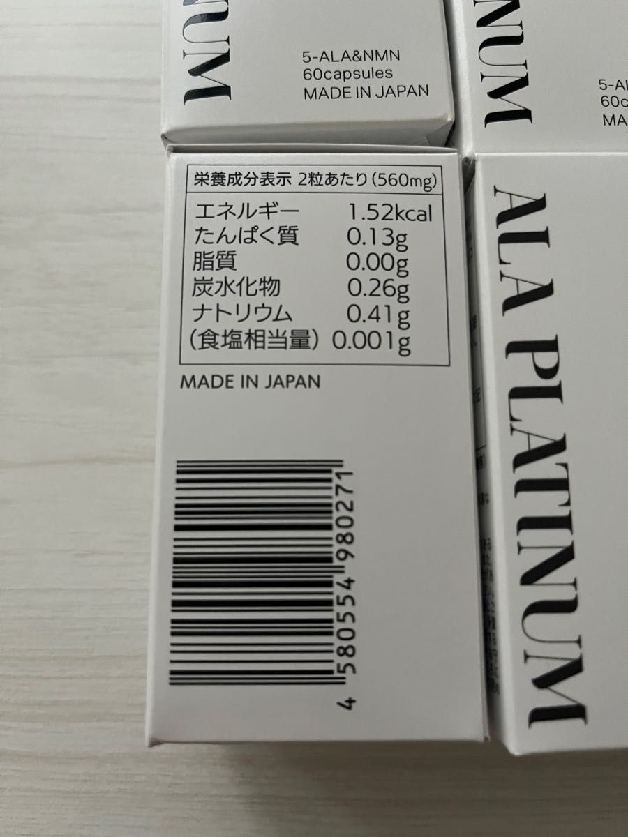 在庫日本製】 専用出品 eeeeere08様の通販 by kj_goods8y's shop