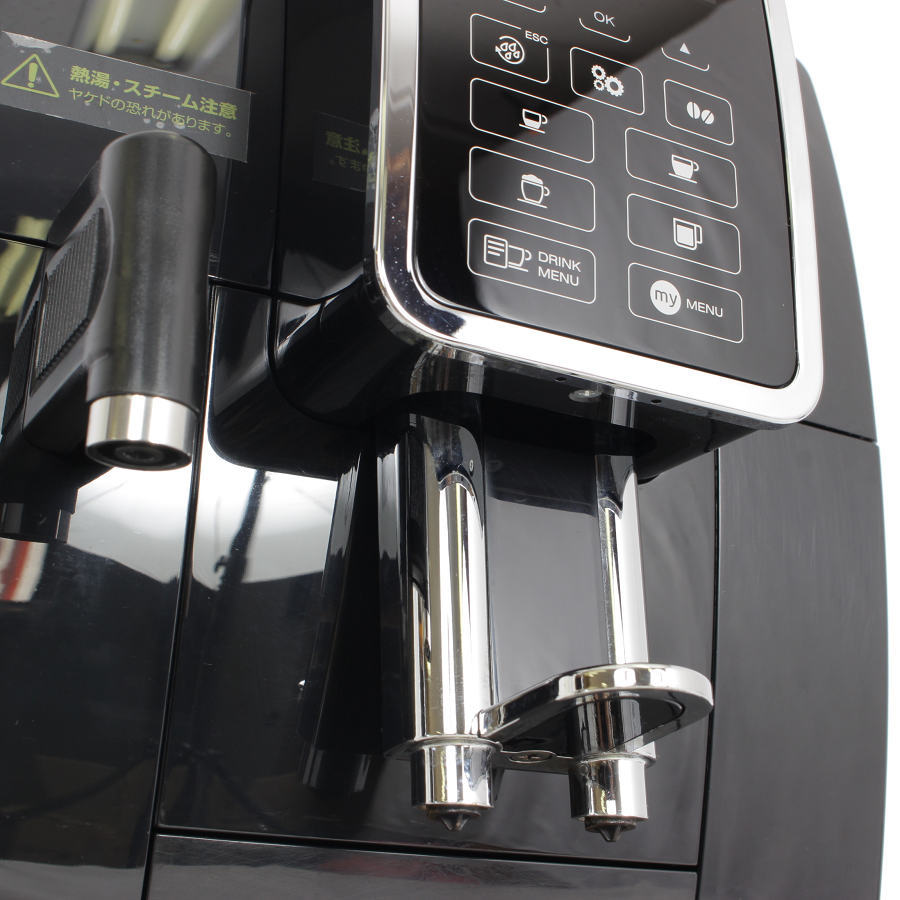 デロンギ ディナミカ ECAM35055B 全自動コーヒーマシン ミルクタンク付 ブラック アドバンスモデル エスプレッソマシン 本体 