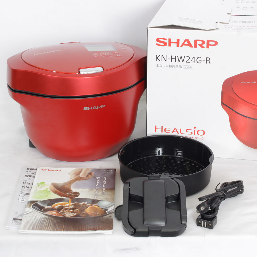 交換無料 SHARP 水なし自動調理鍋 HEALSiO ヘルシオ ホットクック 2.4L