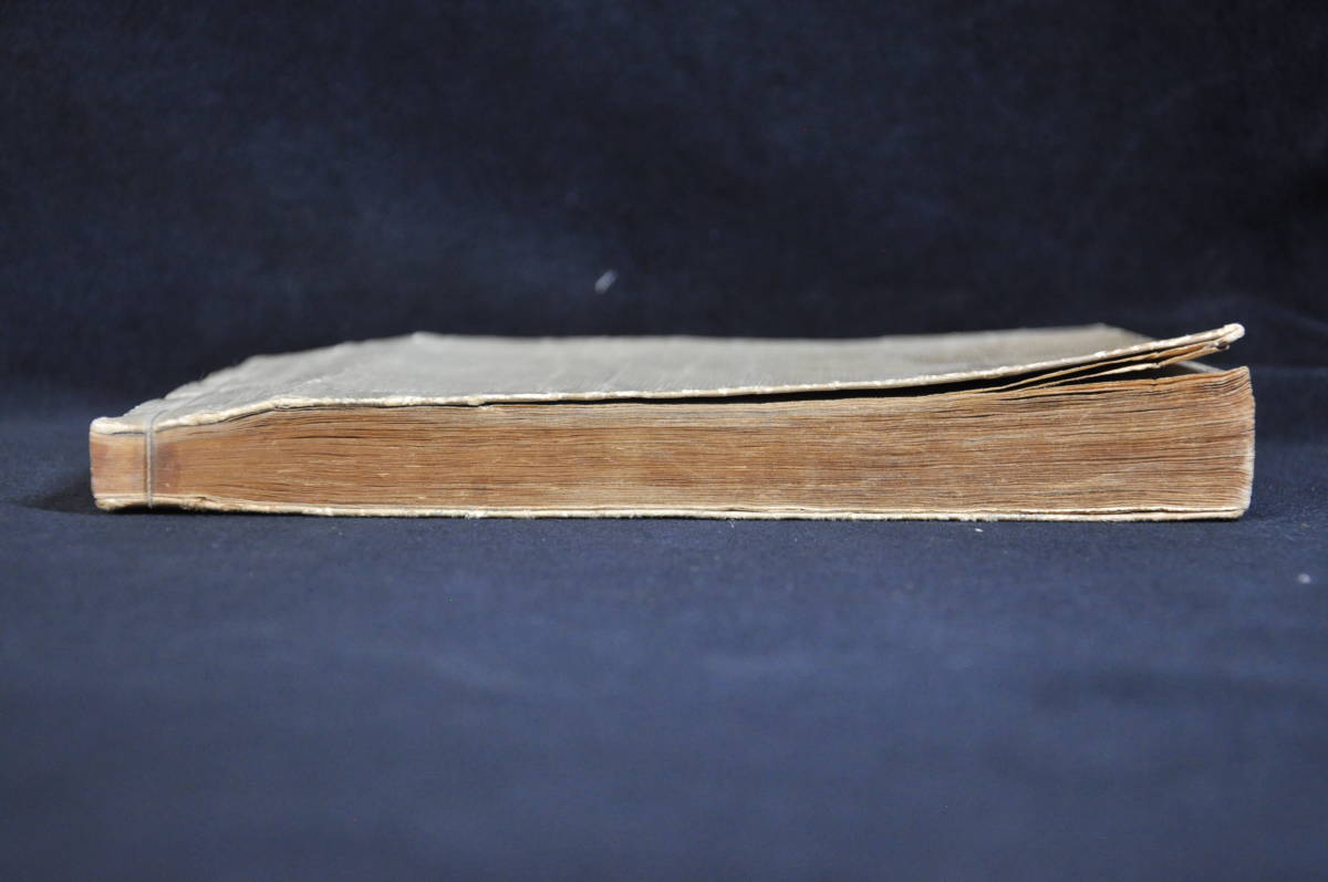 昭和14年発行 美術倶楽部出版部 刀剣番付 古書 古文書 幅19cm 縦13cm 150ページ 年代物ですが、経年変化が少なく状態がいい本です。 TAK501_画像7