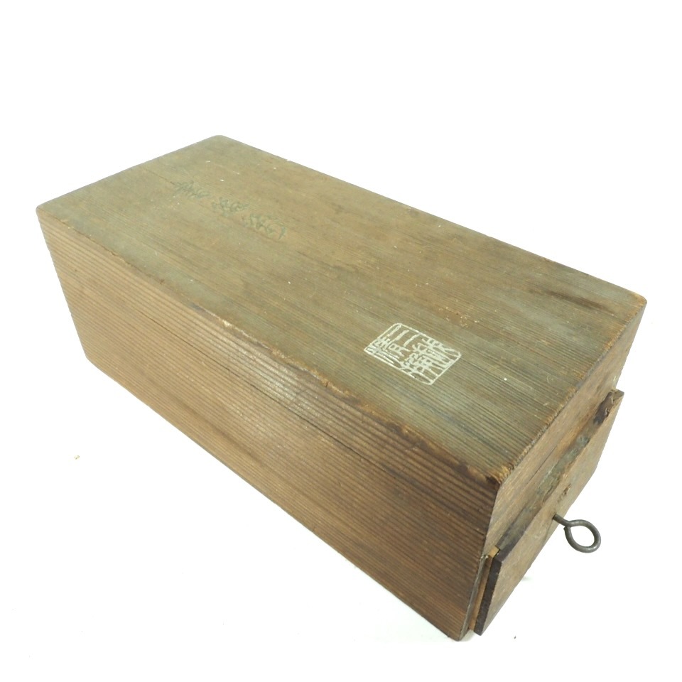ビンテージ 書翰箋の木箱 便箋収納 和物 幅10.5cm 奥行き23.5cm 高さ9cm 高級な書翰箋が納められていた経年の味わいがある木箱です。TAK501_画像1