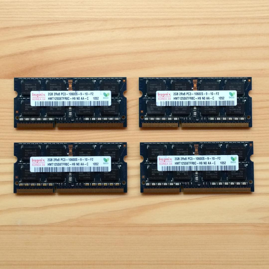 PCメモリ　HYNIX 2GB 2Rx8 PC3-10600S-9-10-F2　4枚（8GB）　iMac 27-inch Mid 2010 標準搭載品　ハイニックス_画像1