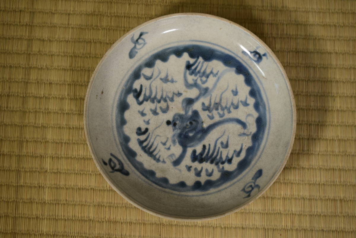 【和】(5229)　中国古玩　唐物　古染付人物図皿　明　清皿　呉須