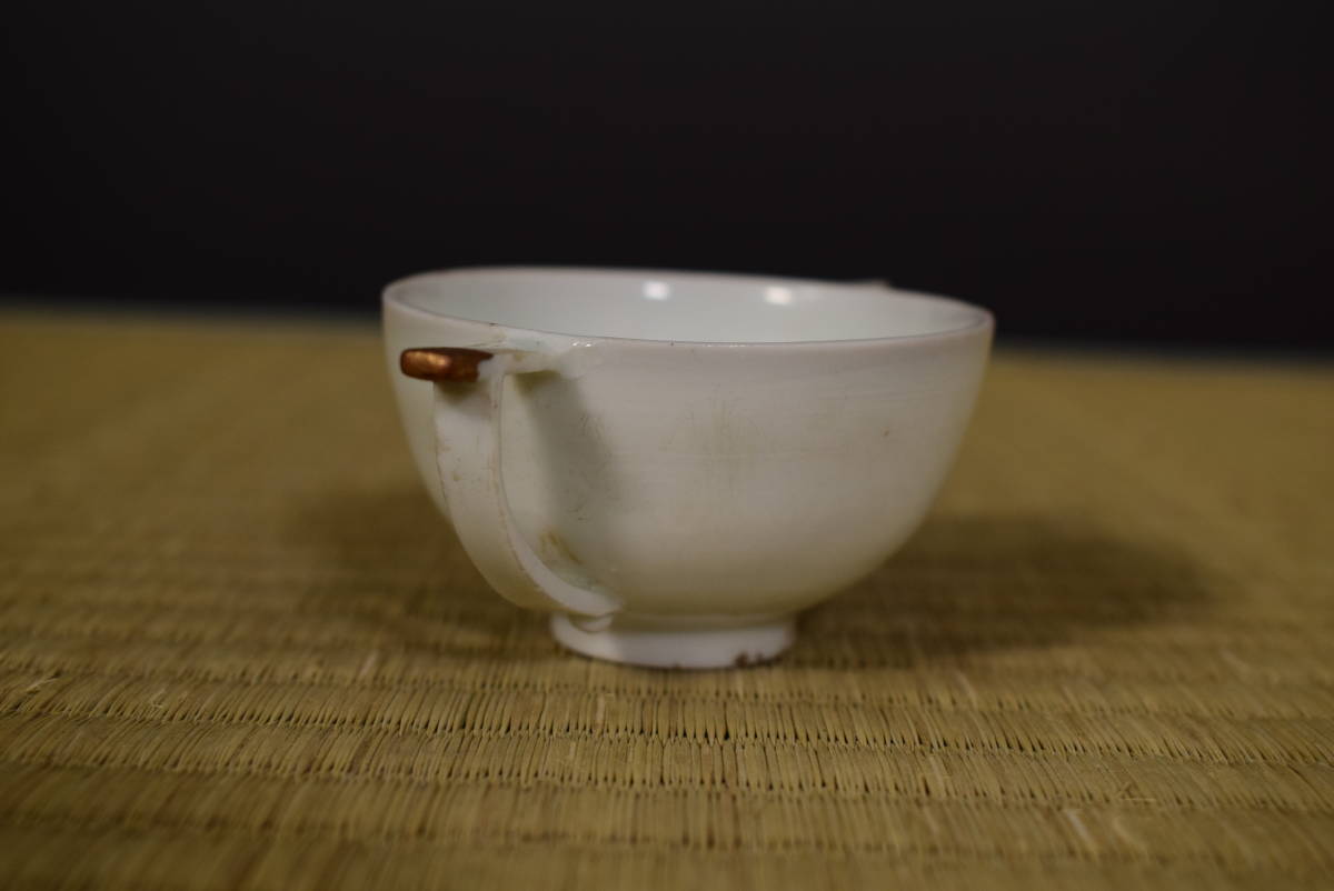 和 5278 朝鮮古玩 李朝 白磁耳杯 耳付盃 酒器 ぐいのみ 保管箱有(中古