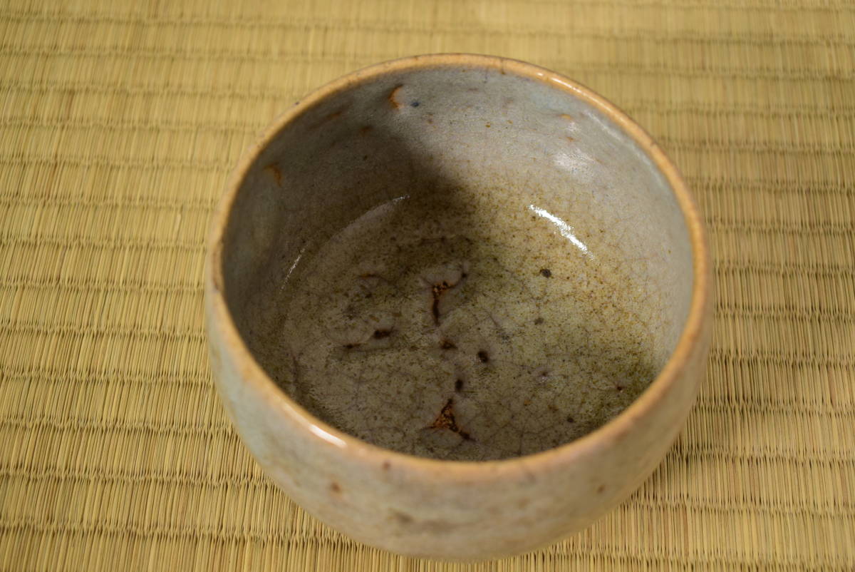 大特価新作 ヤフオク! - (5322) 江戸 古唐津 斑唐津茶碗 保管箱有