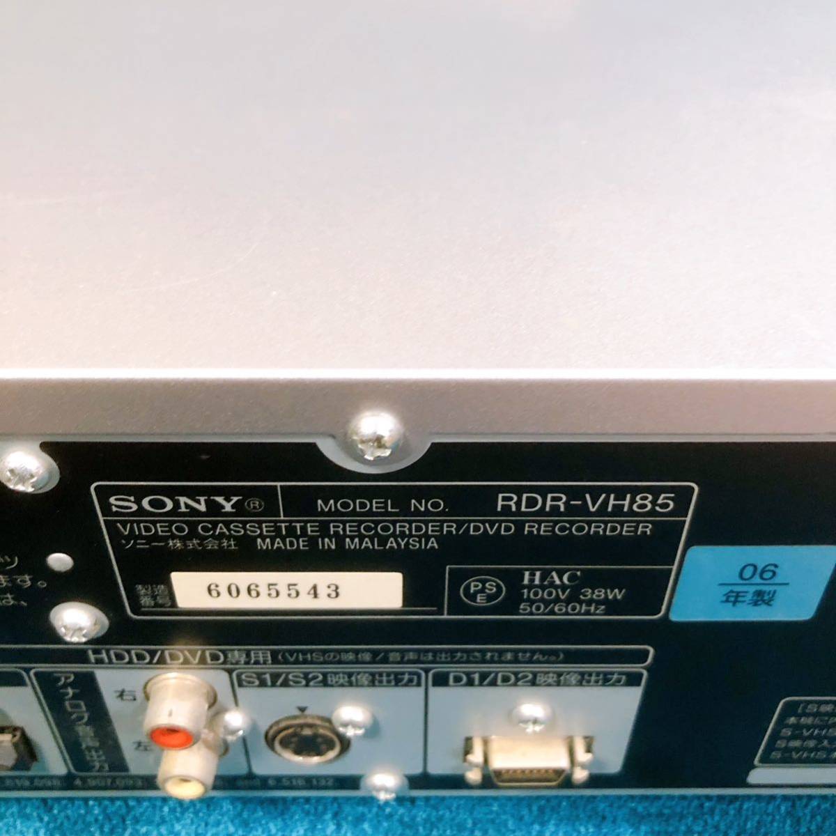 SONY RDR-VH85 【通電確認okのみ、ジャンク】ビデオデッキの画像6