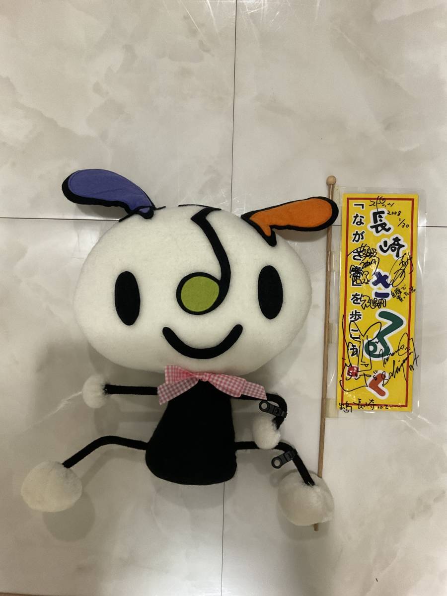 ☆超レア・直筆サイン☆スピッツ メンバー直筆サイン&メッセージ 長崎
