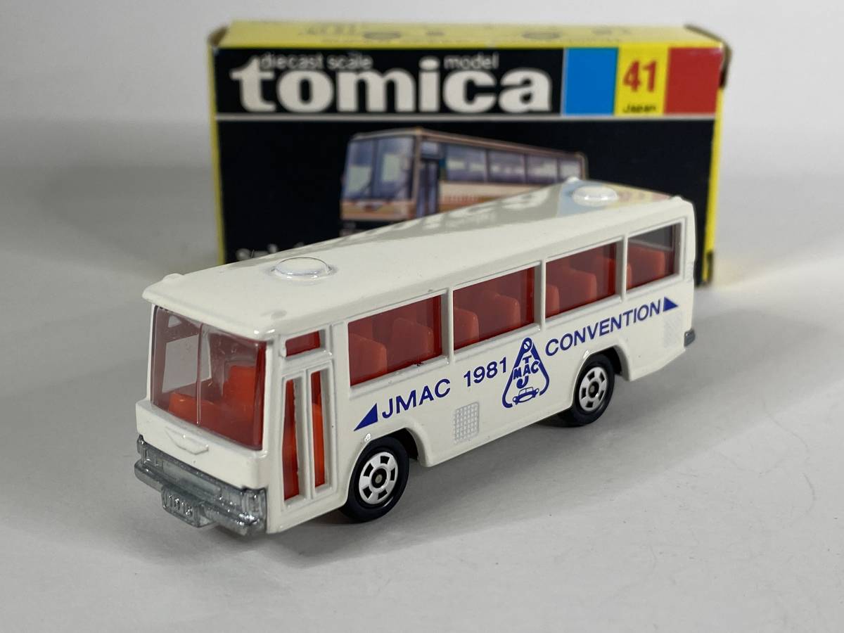 新製品情報も満載 キャデラックポリスカー レインボースケルトンバス