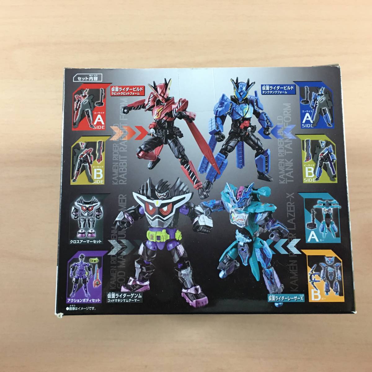 [新品未開封] 創動 仮面ライダービルド BUILD8 feat.装動 仮面ライダーエグゼイドセット フィギュア_画像2