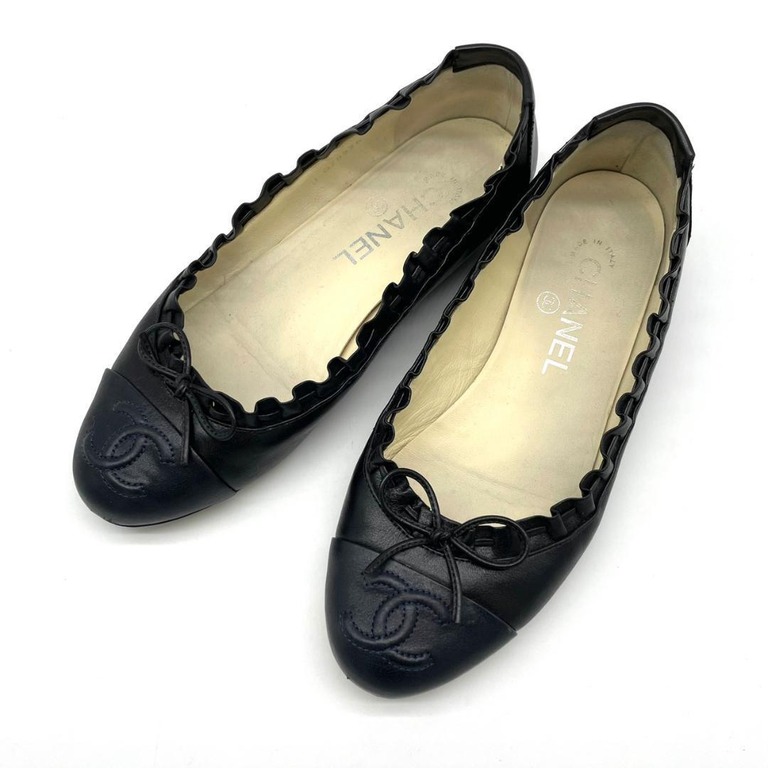 超美品 CHANEL シャネル ココマーク バレエシューズ レザー www
