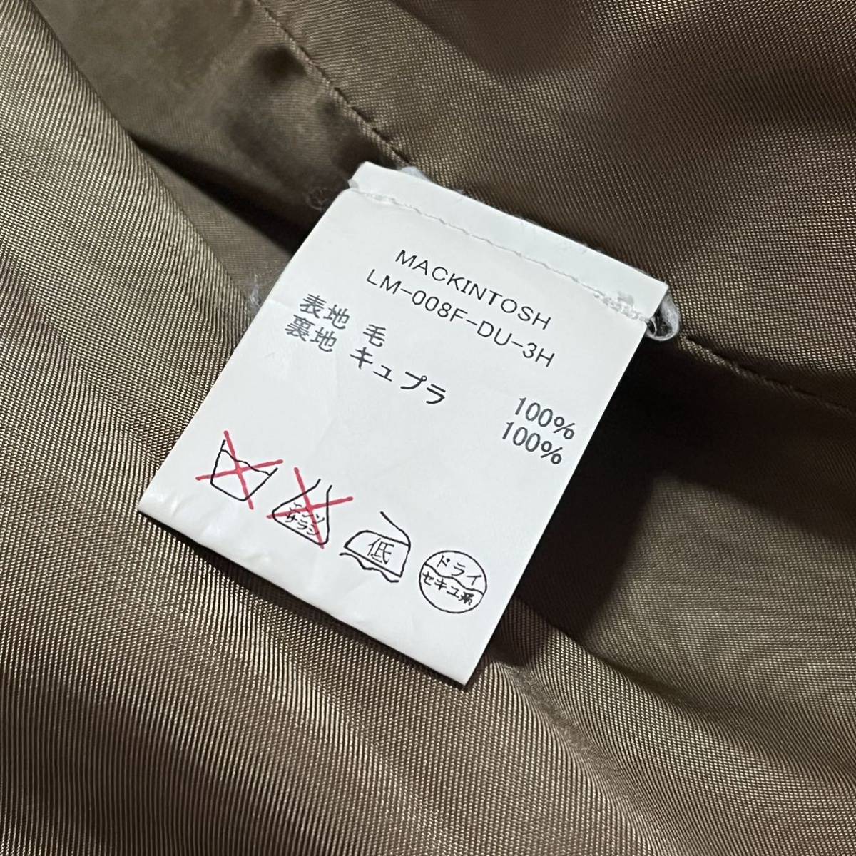 美品 現行 英国製 Mackintosh マッキントッシュ ウール チェスター