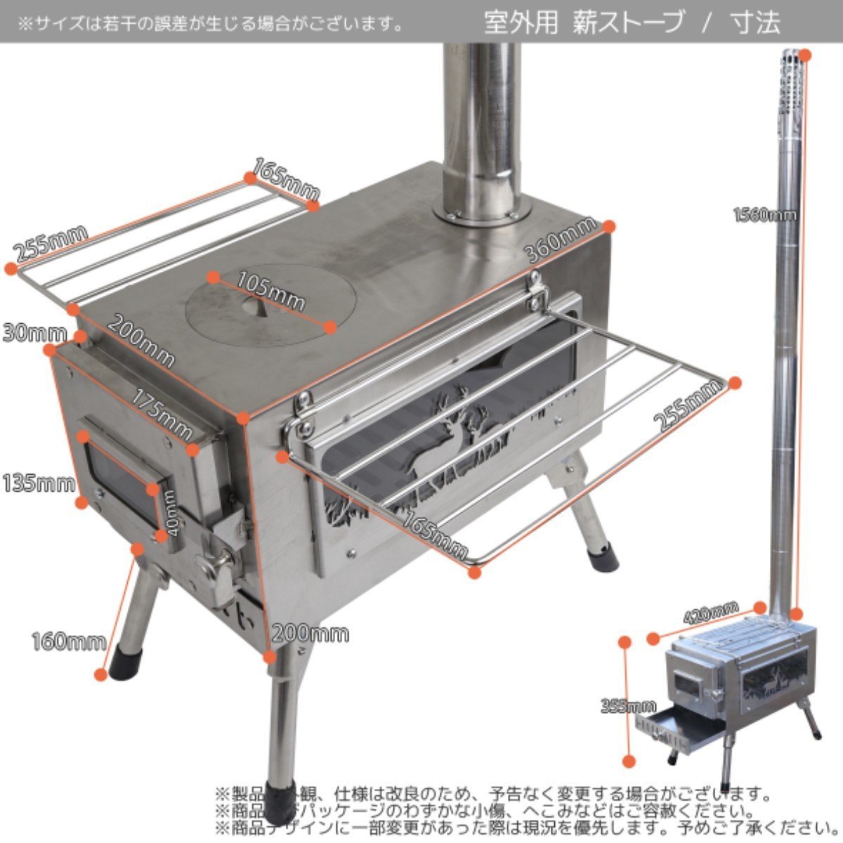 【付属品たっぷり】★動画付　折り畳み薪ストーブ 煙突 収納バック防火マットバーナートーチ付薪コンロ バーベキュー 焚き火台【即納】_画像2