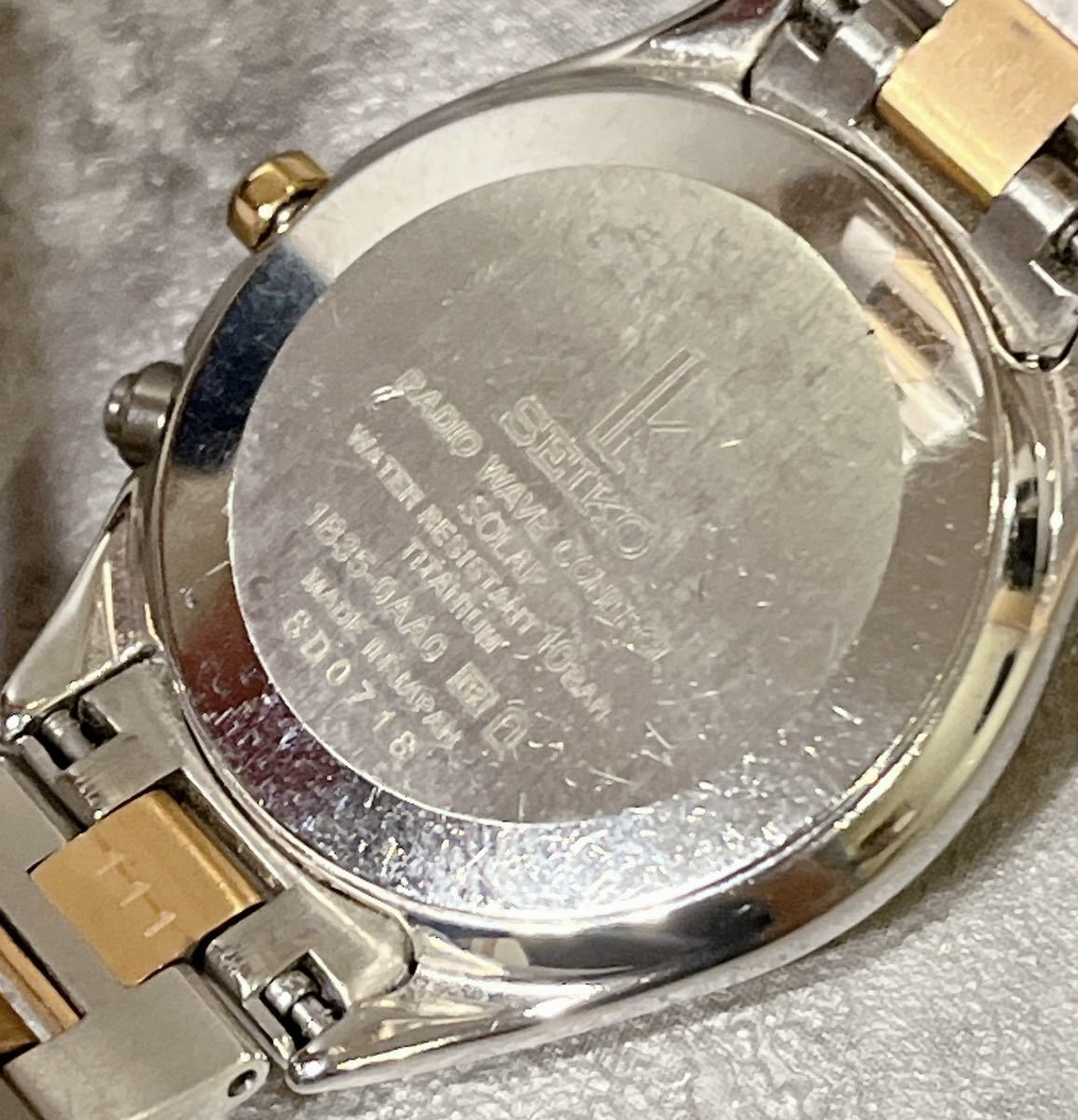 日本未発売】 SEIKO ルキア 1B35-0AA0 シェル文字盤 1Pダイヤ 電波