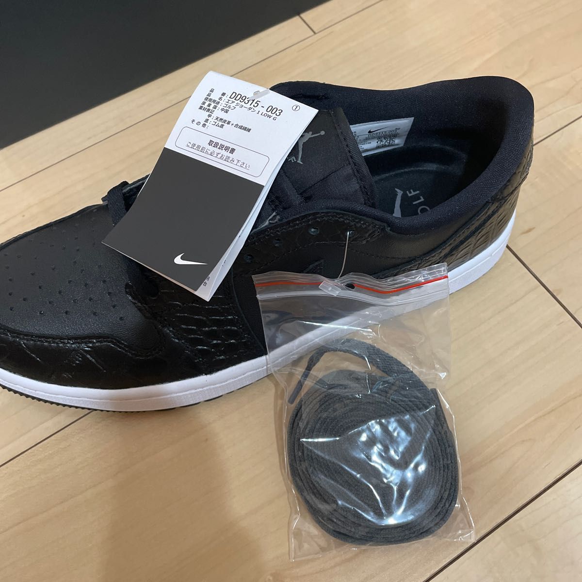Nike Air Jordan 1 Low Golf Nike Air Jordan 1 Low Golf