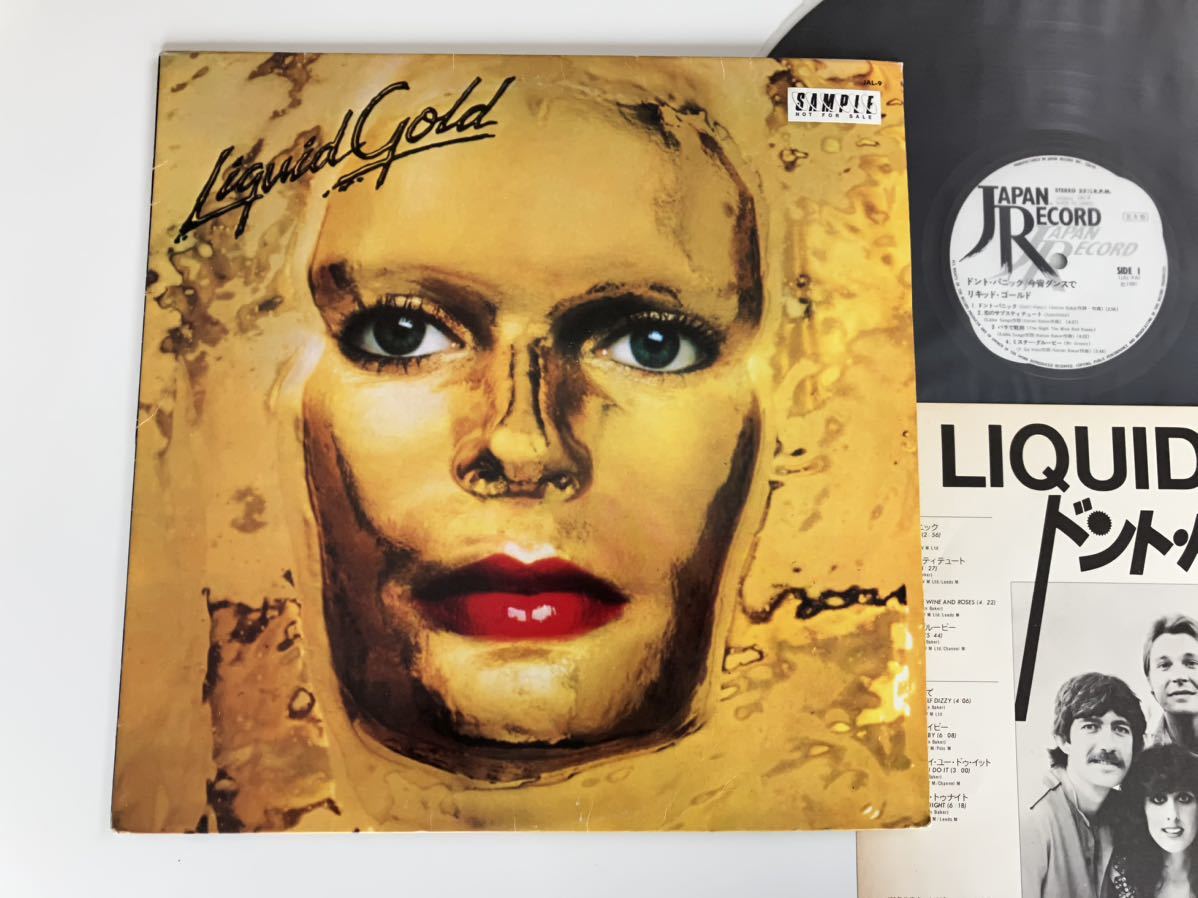 【白ラベル見本盤】リキッド・ゴールド Liquid Gold / ドント・パニック/今宵ダンスで LP JAPAN RECORD JAL-9 81年発売,英キャンディポップ_画像1