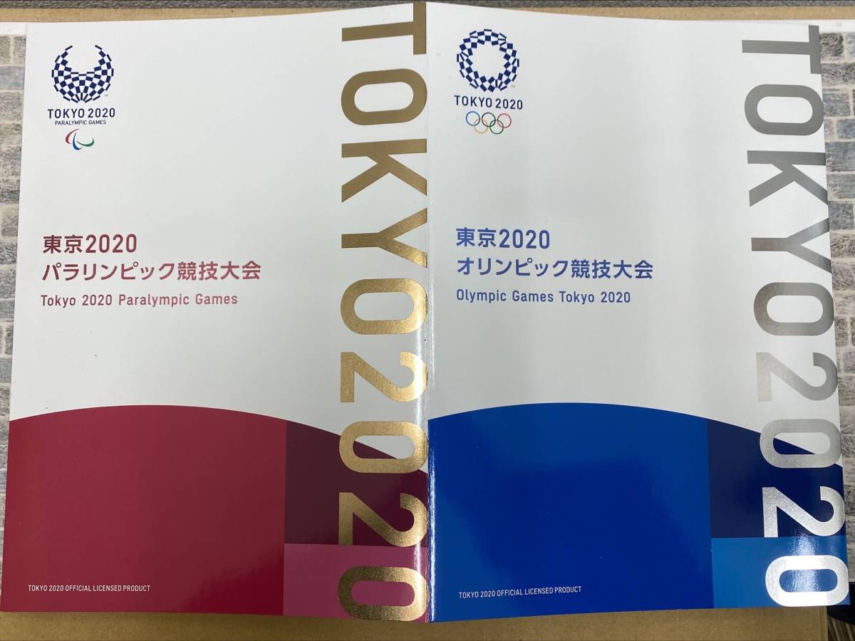 #684 切手帳、切手台 未使用 東京 2020 オリンピック パラリンピック 競技大会 2点の画像5