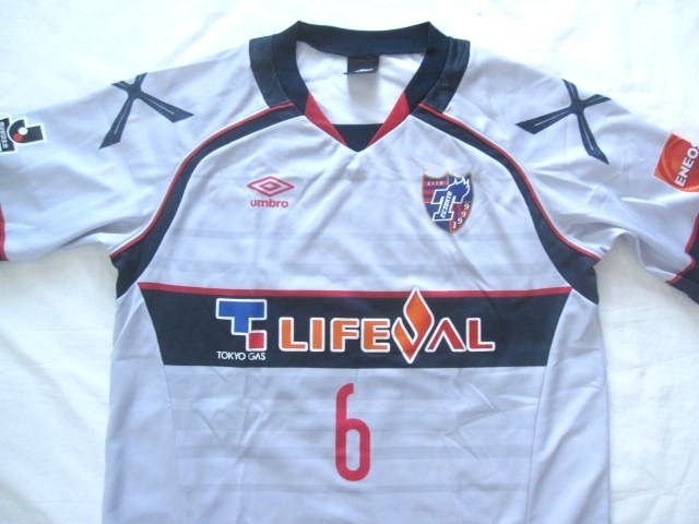 UMBRO FC東京 #6 太田宏介 新品・UMBRO・2019FC東京ユニフォームNo.6太田宏介