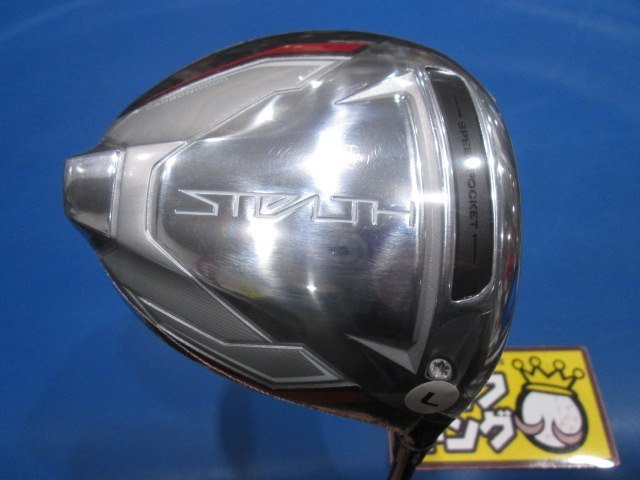 31625円 葭葉ルミ 飛距離NO.1 CRAZY ロイヤルデコレーション 31625円 葭葉ルミ 飛距離NO.1 CRAZY ロイヤルデコレーション
