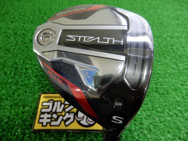 GK緑☆ 729 【未使用品】【フェアウェイウッド】☆ テーラーメイド
