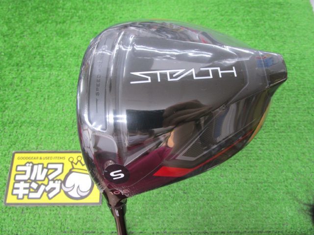 GK古城□新品226 【レフティー】テーラーメイド STEALTH☆TENSEI RED