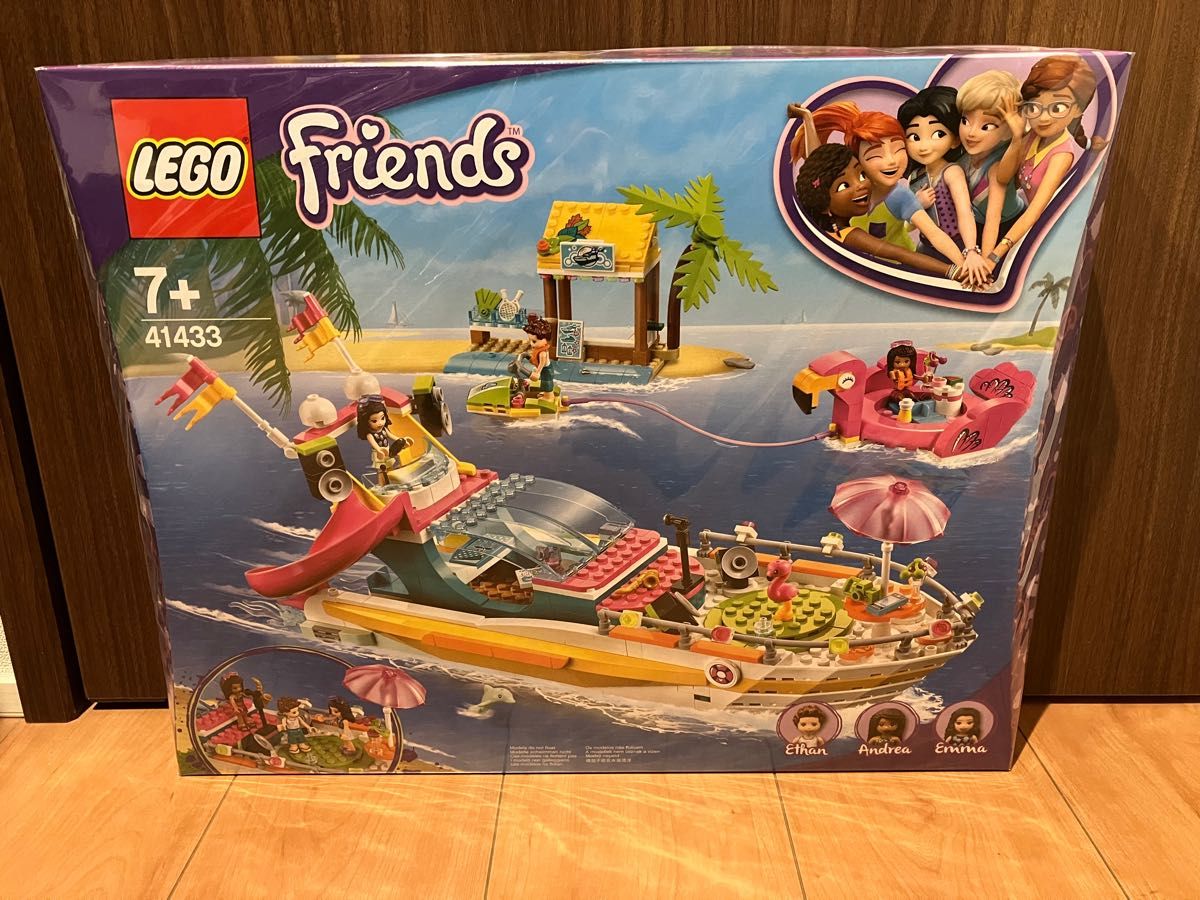 レゴ（LEGO）　フレンズ　フレンズのパーティーボート　41433　未使用・未開封・廃盤品
