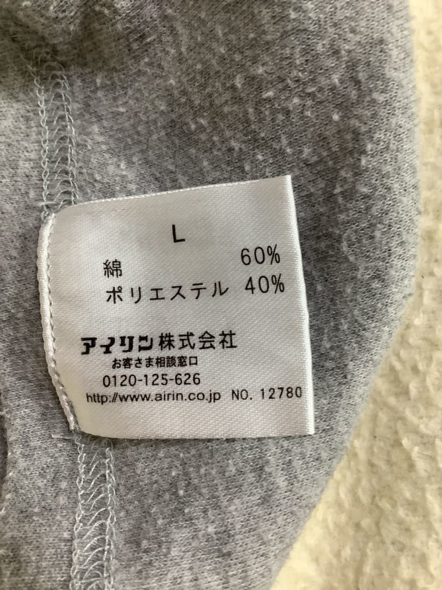 長袖カットソー　長袖Tシャツ　500円以上10％商品オマケ　L 脇49後丈62袖52cm 　綿60ポリエス40% 灰色　小穴2個　薄いシミ　カンボジア製_画像3