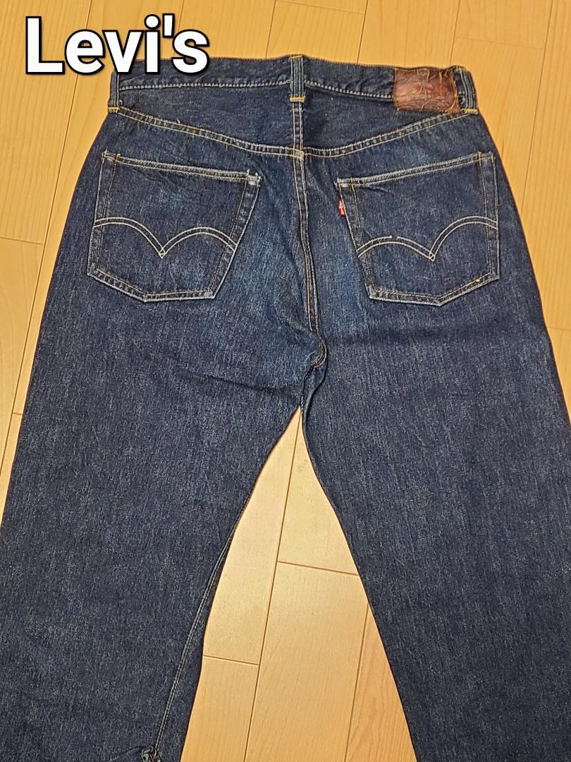 完売 50s リーバイス Levi's デニム パンツ ジーンズ ヴィンテージ