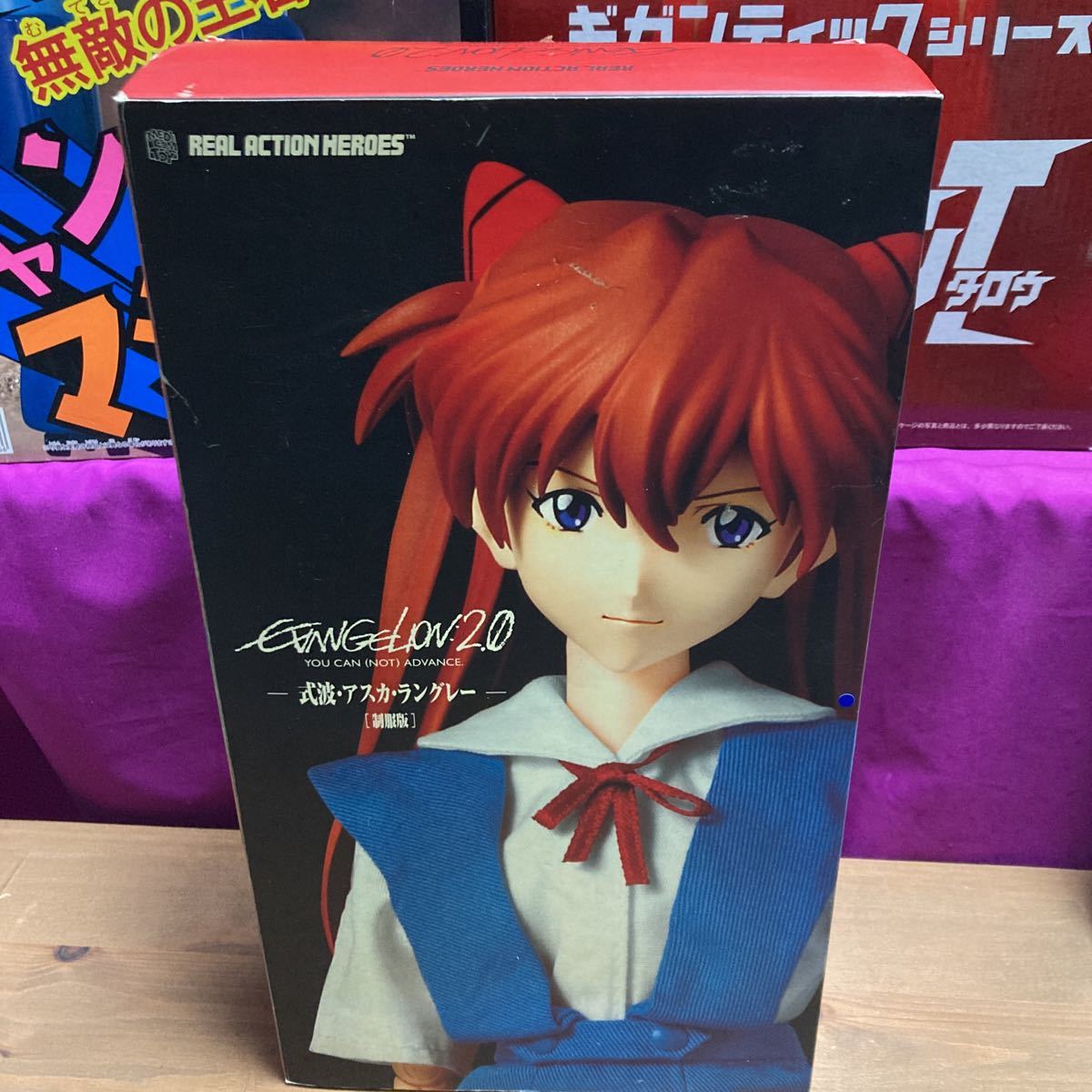 ihtoo【未開封】メディコムトイ リアルアクションヒーローズ